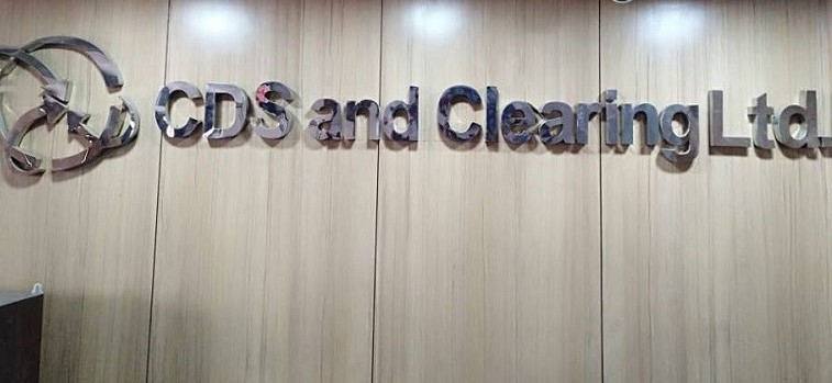 सिडिएससीेको सिइओ पदको लागि पाँच कार्यसमिति गठन