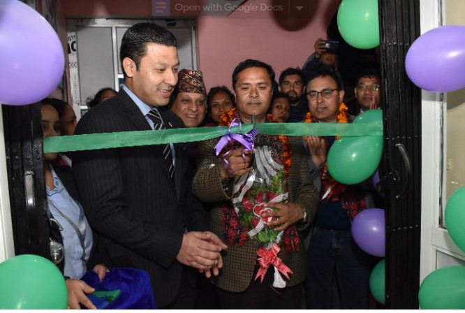 धनगढीमा खुल्यो ज्योति लाइफको प्रादेशिक कार्यालय