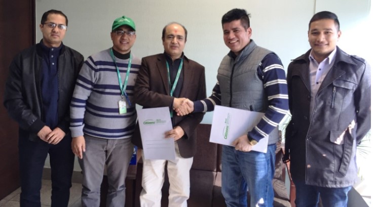 सिटिजन्स बैंक र ईसेवा मनि ट्रान्सफरबीच सम्झौता