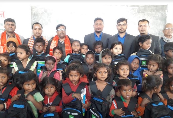 मेरो माइक्रोफाइनान्स लघुवित्तद्धारा शैक्षिक सामाग्री वितरण