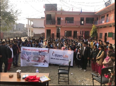 सिटिजन लाइफद्धारा नि :शुल्क स्वास्थ्य शिविर सम्पन्न