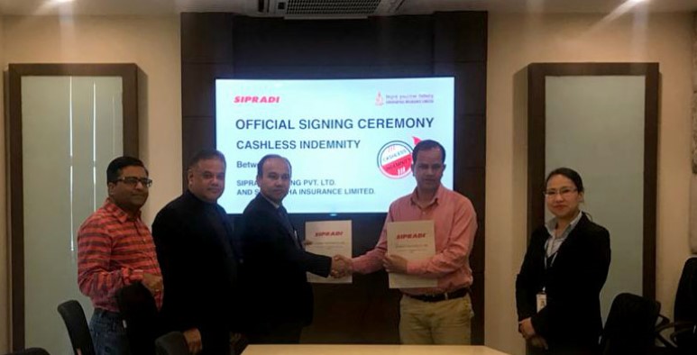 सिद्धार्थ इन्स्योरेन्स  र सिप्रदिबीच सम्झौता