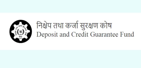 निक्षेप तथा कर्जा सुरक्षण कोषले दुई लघुवित्तको संस्थापक शेयर लिलामीमा बिक्रि गर्ने