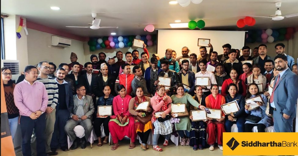 वीरेन्द्रनगरमा सिद्धार्थ बैंकको वित्तीय साक्षरता कार्यक्रम सम्पन्न
