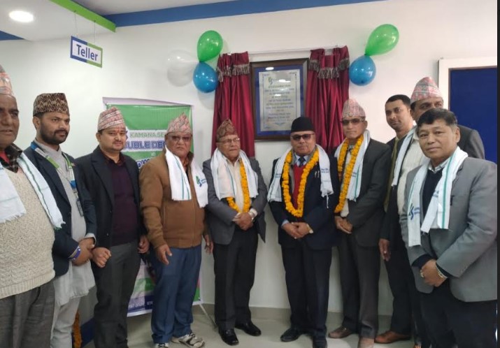 कामना सेवाको नयाँ शाखा होराइजनचोकमा, कुल शाखा संख्या ११८ पुग्यो