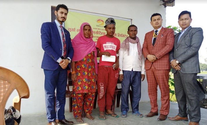 सुर्या लाइफद्धारा घातक रोग बापतको बीमा दाबी भुक्तानी