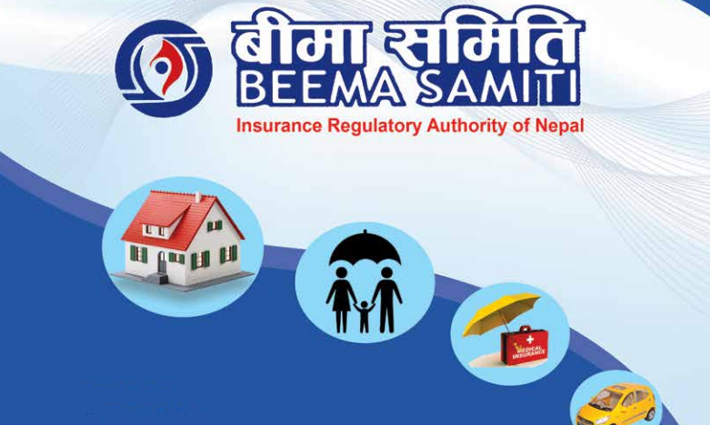 निर्जीवन बीमाको दाबी भुक्तानी कसरी लिने ? यस्तो छ प्रक्रिया