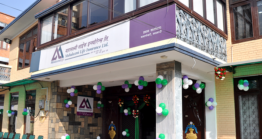 महालक्ष्मी लाइफले बीमितको गुनासोलाई गर्यो संबोधन, धनफिर्ता बीमा पोलिसी अनुसार दाबी पाउने प्रतिवद्धता