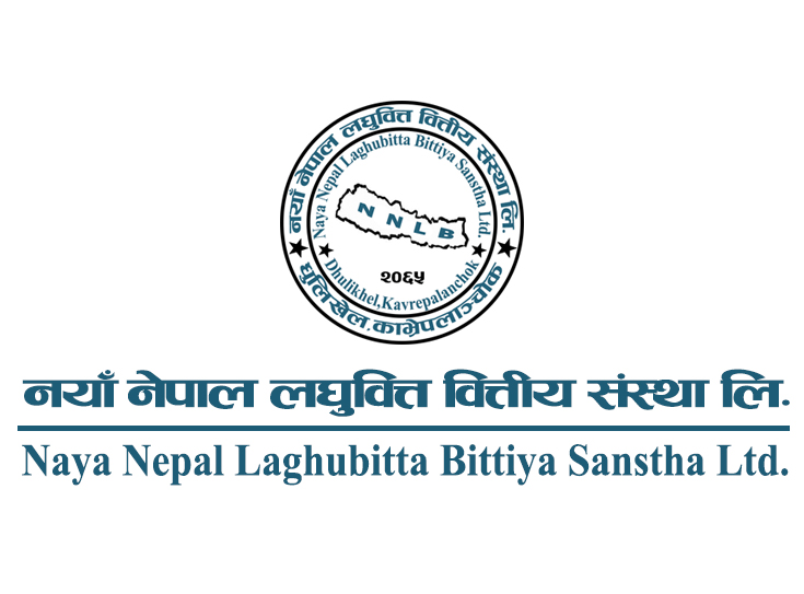 नयाँ नेपाल लघुवित्तको शेयर कारोबार रोक्का
