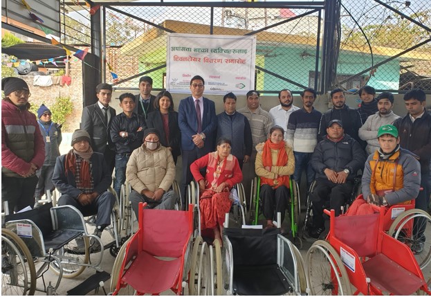 नेपाल बंगलादेश बैँकद्धारा अपाङ्ग व्यक्तिलाई सहयोग