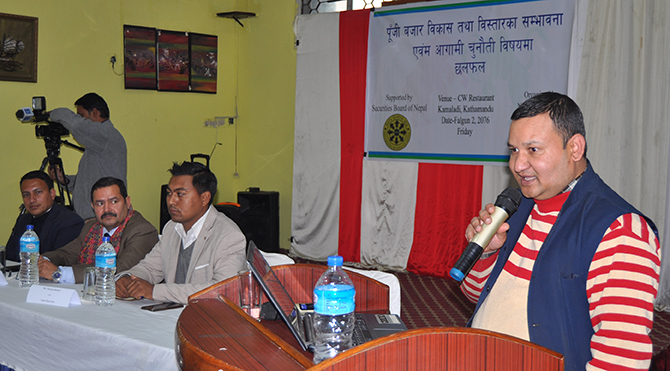 पुँजिबजारको अवस्थाबारे बहुपक्षिय छलफल, इन्साईडर ट्रेडिङ र चलखेल रोक्न माग