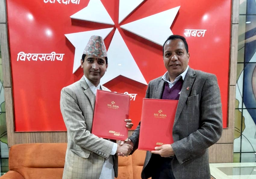 सूर्या लाइफ इन्स्योरेन्स र एनआईसी एसिया बैंकबीच सम्झौता, बीमा शुल्क भुक्तानी अझै सहज हुने