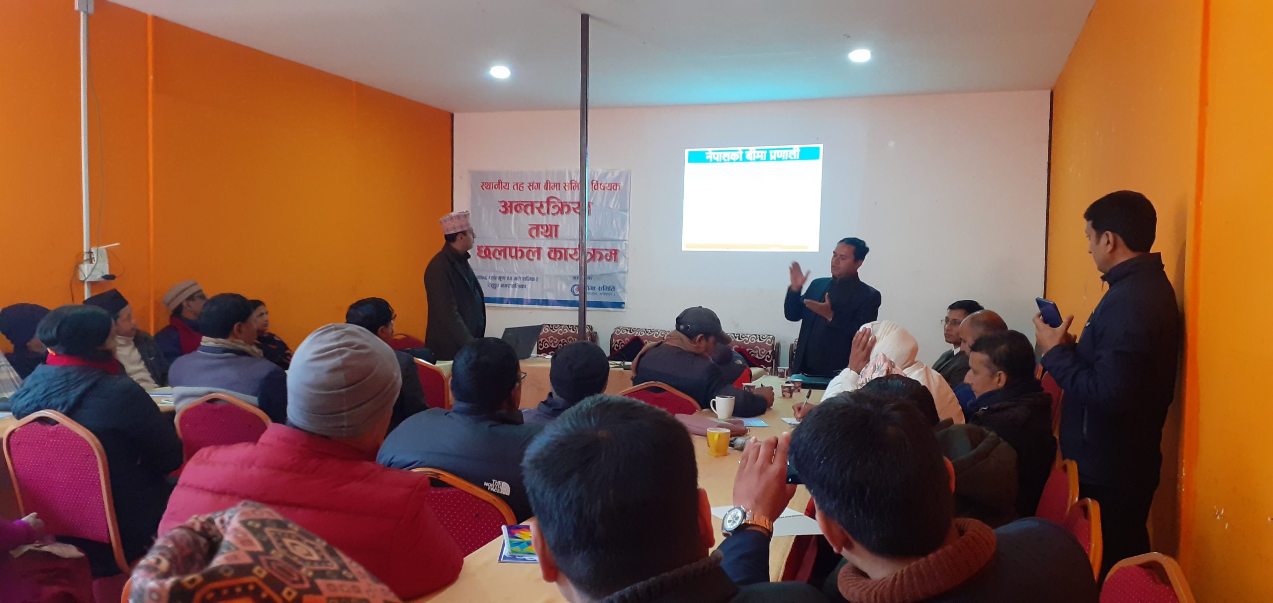 बीमाका माध्यमबाट राष्ट्रिय गौरवका विकास र आर्थिक समृद्धिमा योगदानः अध्यक्ष चापागाँई