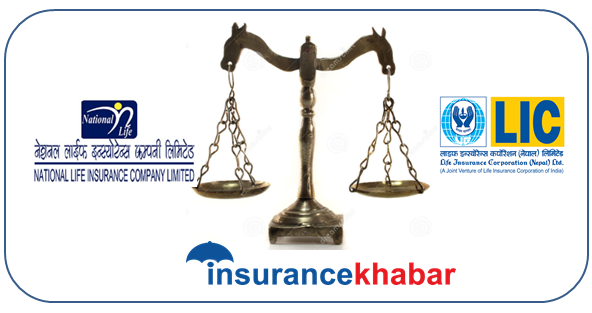 एलआईसी  नेपाल र नेशनल लाइफ इन्स्योरेन्सलाई दाँजेर हेर्दा: