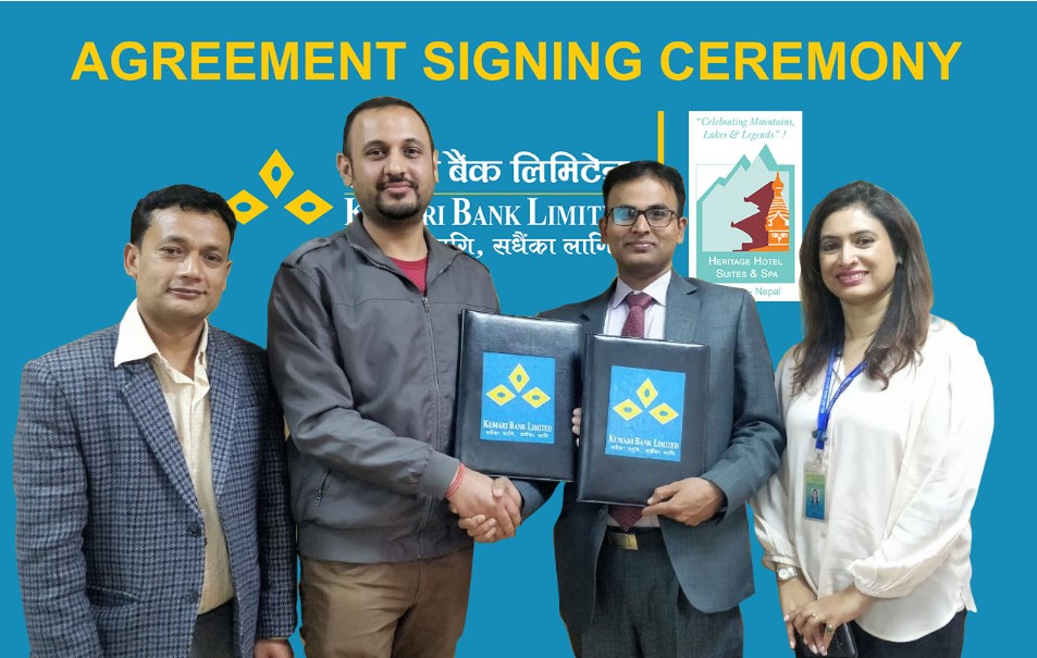 कुमारी बैंकका ग्राहकलाई होटेल हेरिटेजमा बिशेष छुट