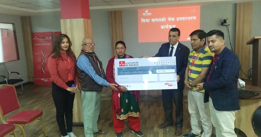 एनआईसी एसिया बैंकद्वारा ३८ लाख बीमा दावी भुक्तानी