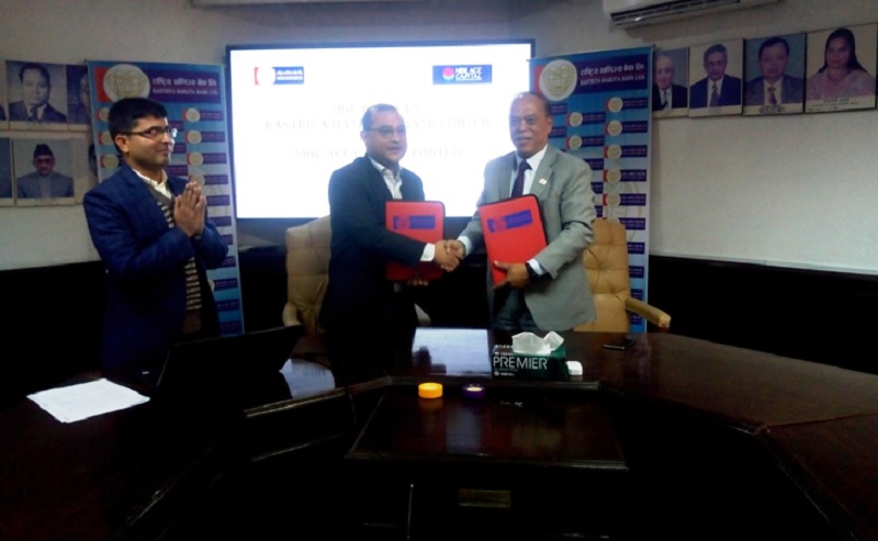 राष्ट्रिय बाणिज्य बैंकले साढे २ अर्बको ऋणपत्र जारी गर्ने, बिक्री प्रबन्धकमा एनआईबिएल एस क्यापिटल