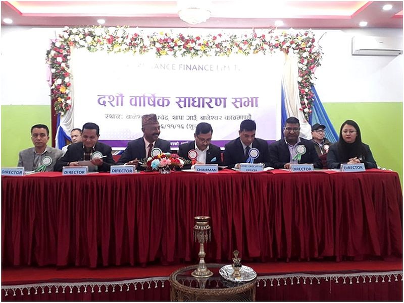 रिलायन्स फाइनान्सको लाभांश पारित