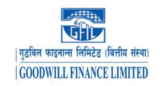 गुडविल फाइनान्सको ऋणपत्रमा आवेदन दिने आज अन्तिम दिन