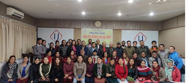 राष्ट्रिय बीमा संस्थानको बीमा अभिकर्ता तालिम सम्पन्न