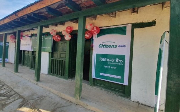 डोल्पाको जुफालमा सिटिजन्स बैंकको नयाँ शाखा विस्तार