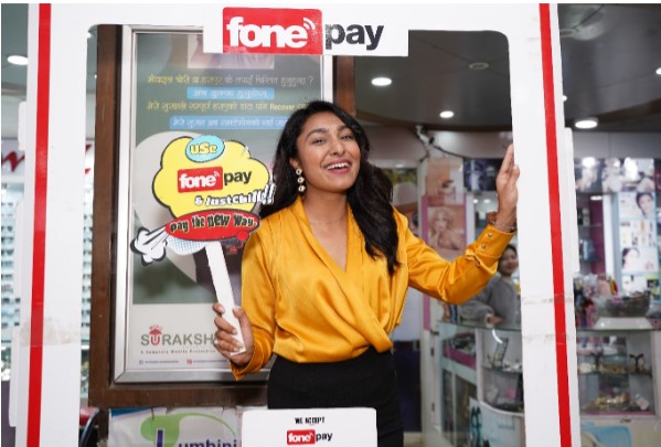 केएल टावरमा मोबाईल बैंकिङ मेला सम्पन्न, आगामी मेला सिभिल मलमा मार्च ८ मा हुने