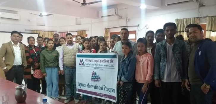 गुलरियामा महालक्ष्मी लाइफको अभिकर्ता तालिम सम्पन्न