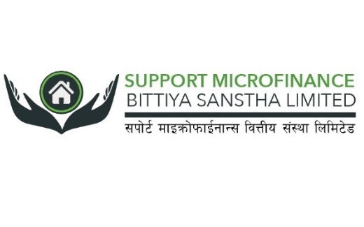 सर्पोट माइक्रोफाइनान्सको संचालक दाहालको राजीनामा स्वीकृत