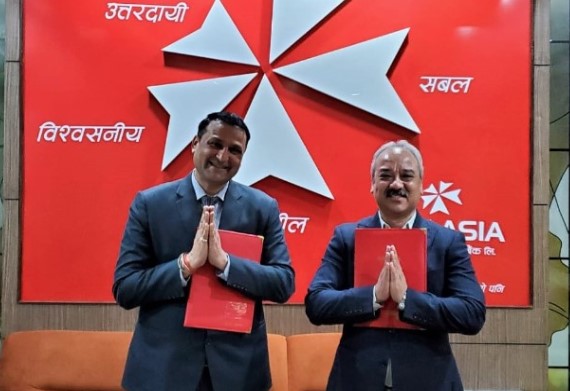 एनआईसी एशिया बैंकका ग्राहकलाई होटल अकामा बिशेष छुट