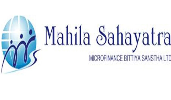 महिला सहयात्रा लघुवित्तको लाभांश सुरक्षित गर्ने आज अन्तिम दिन