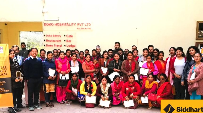 सिद्धार्थ बैंकद्वारा दाङको घोराहीमा वित्तीय साक्षरता कार्यक्रम सम्पन्न