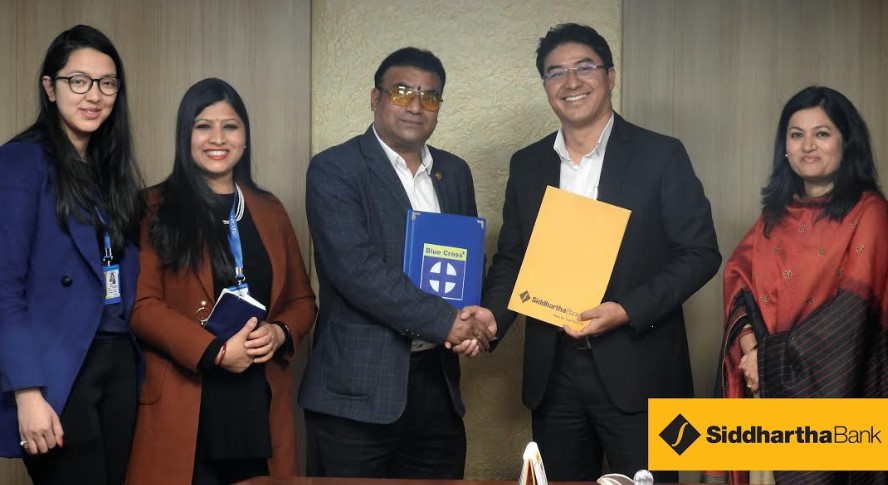 सिद्धार्थ बैंकका ग्राहकले ब्लूक्रस हस्पिटलमा छुट पाउने