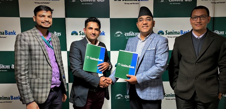 सानिमा बैंक र आईएमएस नेपालबीच सम्झैता