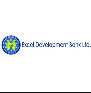 एक्सेल डेभलपमेन्ट बैंकको साधारणसभा चैत २० गते, लाभांश र हकप्रद मुख्य एजेण्डा