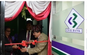 टोखामा सिभिल बैंकको नयाँ शाखा विस्तार