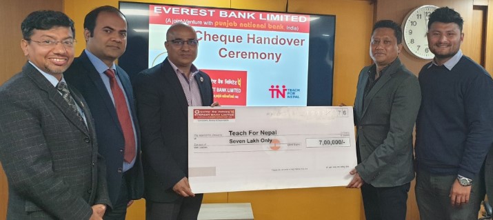 एभरेष्ट बैंकद्धारा टीच फर नेपाललाई आर्थिक सहयोग