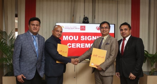 सनराइज बैंक र जीएमई रेमिट्यान्स बीच सम्झौता