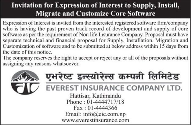 इन्स्योर सफ्टवयर हटाउँदै एभरेष्ट इन्स्योरेन्स, नयाँ सफ्टवयरका लागि बोलपत्र आह्वान