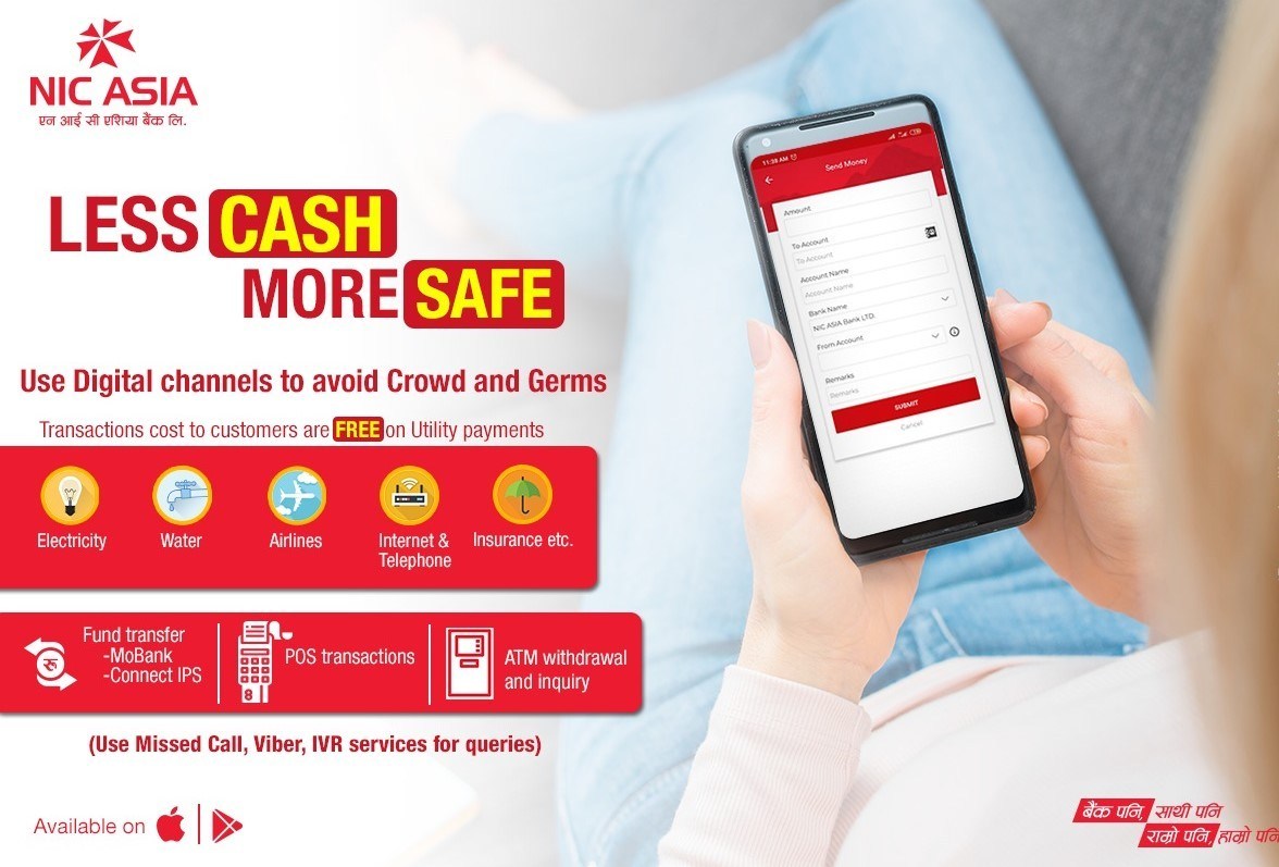 एनआईसी एशियाको डिजिटल बैंकिङ्ग सेवा निःशुल्क