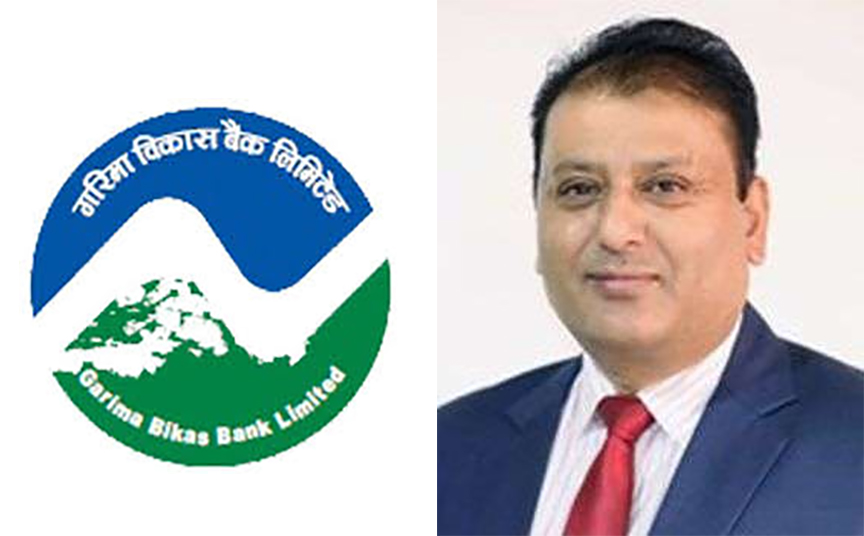 गरिमा विकास बैंकको सिईओमा ढकाल नियुक्त