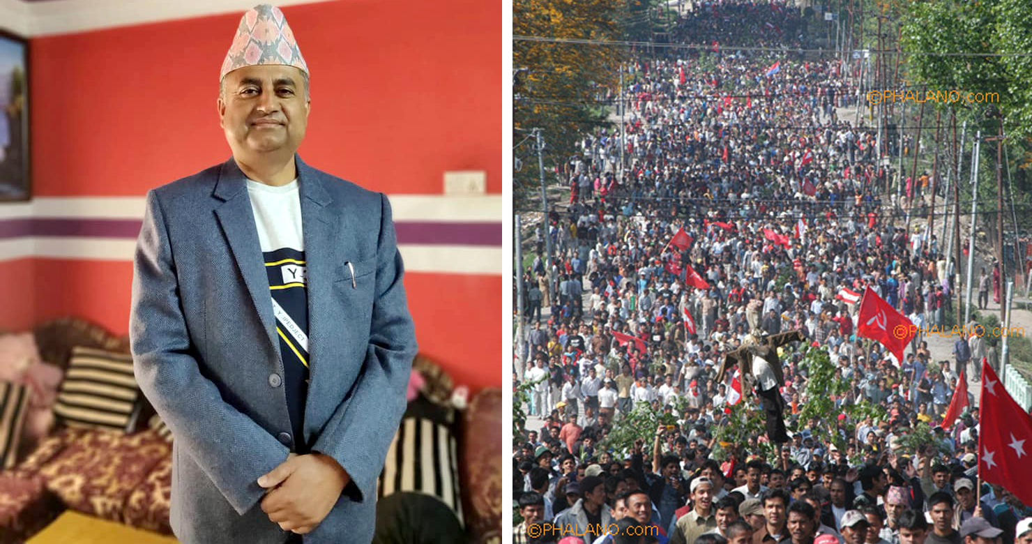 ‘३ महिना घरभाडा छुट’ अभियानमा जनआन्दोलनको नेतृत्वकर्ता लामिछाने