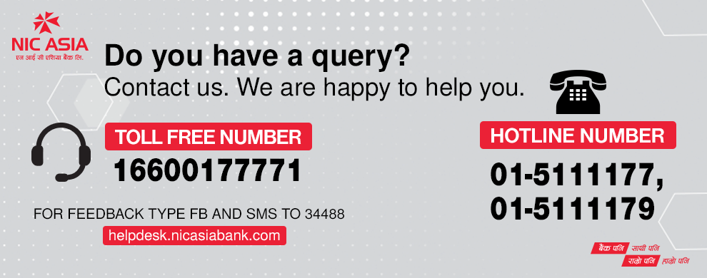 एनआईसी एशियाकाको सातै प्रदेशमा सेवा संचालन, ग्राहकले यी नम्बरमा फोन गरेर सेवा लिन सक्ने