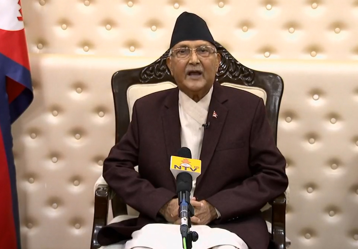 400-bed hospital to be constructed for Rapti Academy of Health Sciences