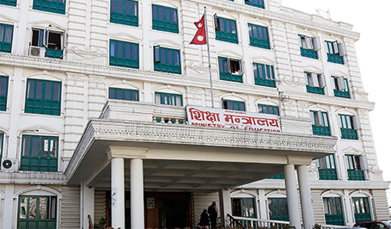 ‘एसईई परिक्षा चैत्र ६ गतेदेखि नै हुने, स्थगित गरिएको छैन’ शिक्षा मन्त्रालय