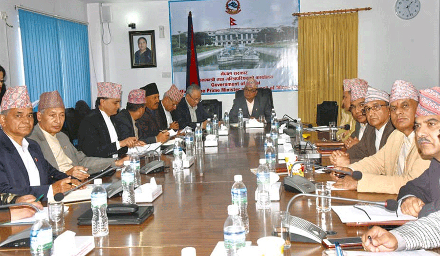 बैशाख १८ गतेसम्म सिनेमा हल र नाईट क्लब बन्द गर्ने सरकारको निर्णय