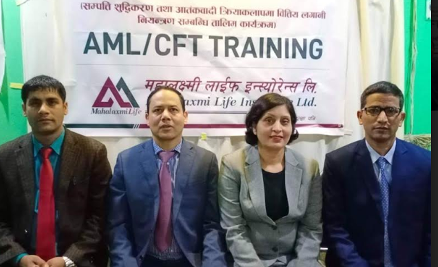 महालक्ष्मी लाइफद्धारा सम्पत्ति सुद्धिकरण  निवारण सम्बन्धी तालिम सम्पन्न