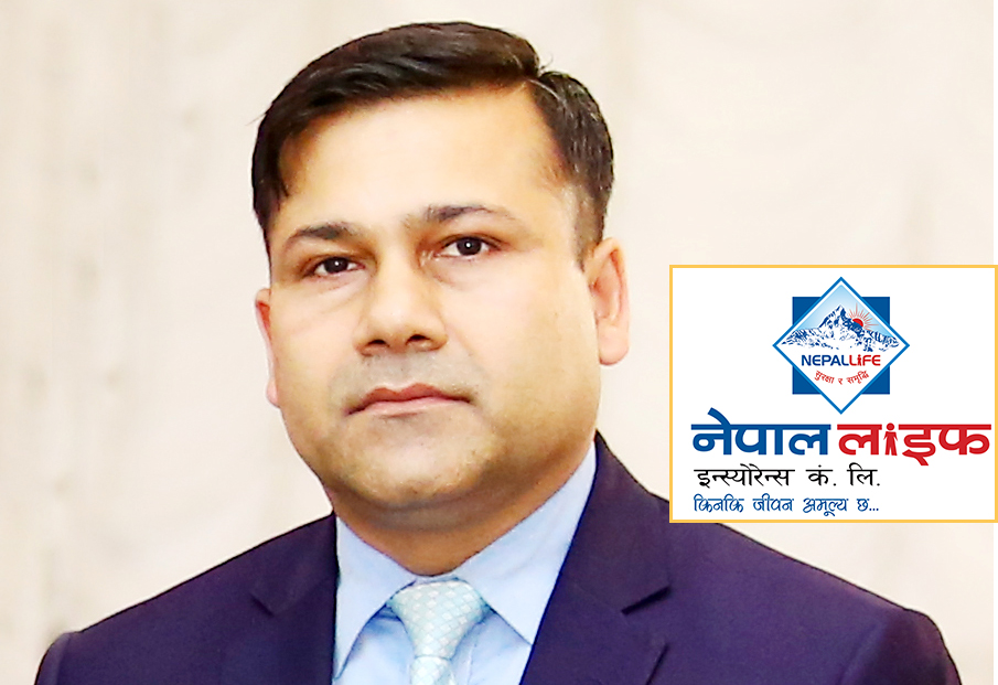 नेपाल लाइफको निवर्तमान सिइओको वार्षिक तलब सुविधा एक करोड १३ लाख, कुल व्यवस्थापन खर्च २ अर्ब ५३ करोड