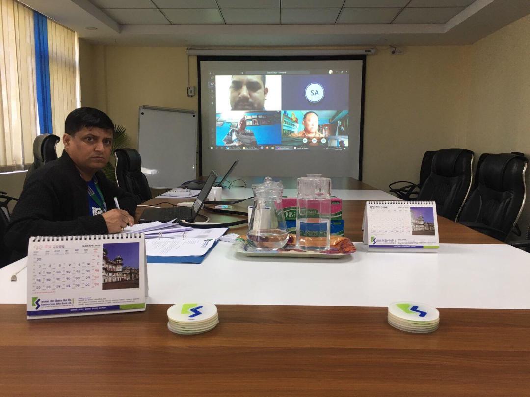 कामना सेवा बैंकले राख्यो नयाँ रेडर्क, पहिलो पटक भिडियो कन्फ्रेन्समार्फत सञ्चालक समितिको बैठक