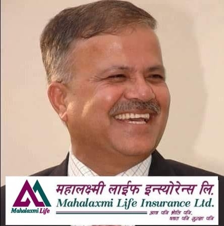 महालक्ष्मी लाइफका सिइओ भट्टराईले कोरोना रोकथाम कोषमा दुइ महिनाको तलब भत्ता दिने