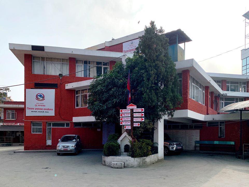 पुरानै पासले मान्यता पाउने, काठमाडौ प्रशासनले निकाल्यो सूचना